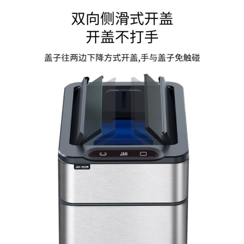 UPVC Reducing Socket Moulds 