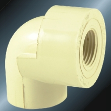 DINPN16 Water Supply Upvc Female Thread Elbow 90° 