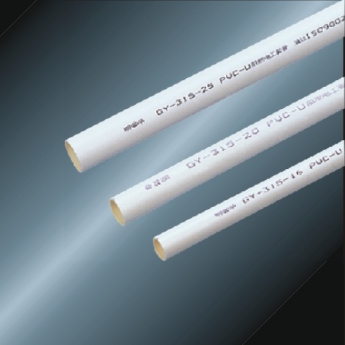 Fresh Material Conduit Upvc Pipe White Color 